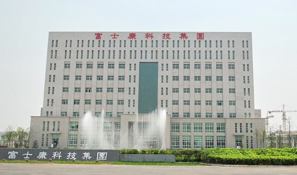 富士康采用昌久PVC面全鋼防靜電通風(fēng)地板案例