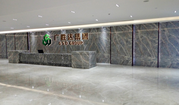 廣勝達(dá)集團(tuán)采用昌久OA500網(wǎng)絡(luò)架空地板案例