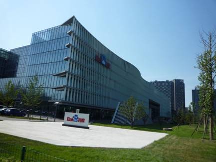 攜手建信裝飾集團(tuán)，昌久地板入駐百度大廈